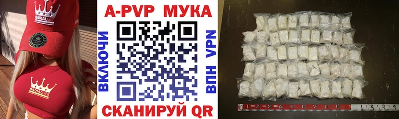 Как найти закладки Тамбов СК  Бошки Шишки  Мефедрон  ГАШ  НБОМе  Cocaine 