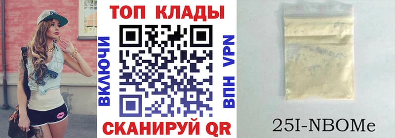 МЕФ Тамбов