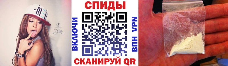 Amphetamine 97% Тамбов
