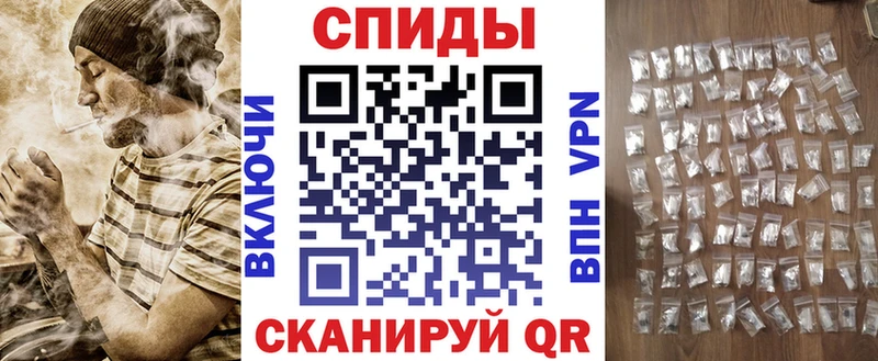 наркотики Тамбов Amphetamine VHQ