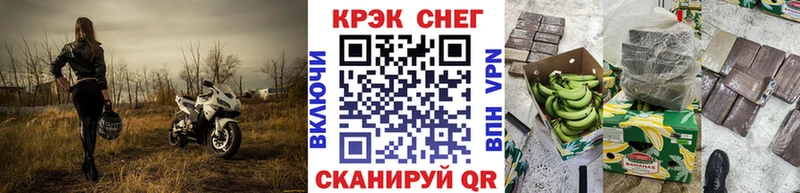 Cocaine 98%  ОМГ ОМГ как зайти  Тамбов 