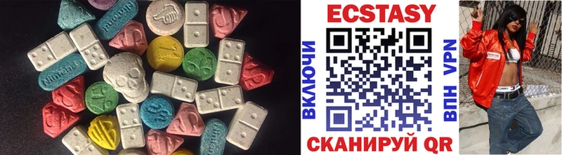 Ecstasy Punisher Тамбов