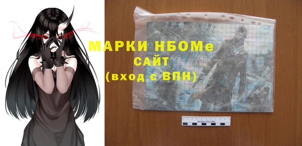 MDMA Алексеевка