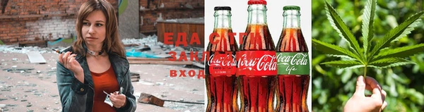 MDMA Алексеевка