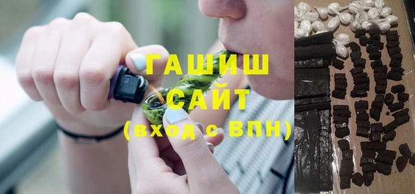 PSILOCYBIN Алексин