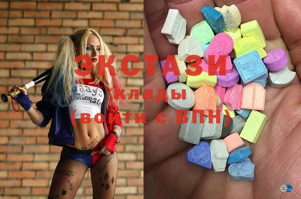 гашиш Алзамай