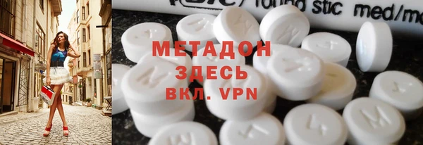 PSILOCYBIN Алексин