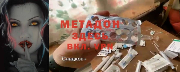 PSILOCYBIN Алексин
