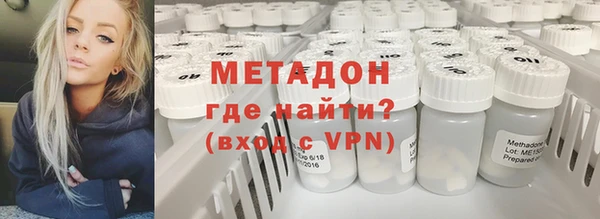 PSILOCYBIN Алексин