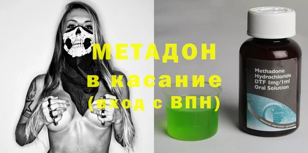 MDMA Алексеевка