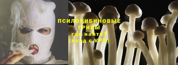 гашиш Алзамай