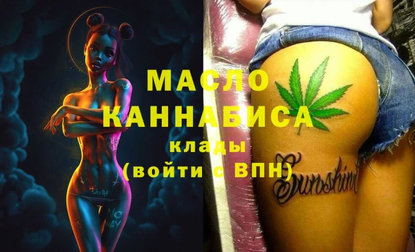 PSILOCYBIN Алексин