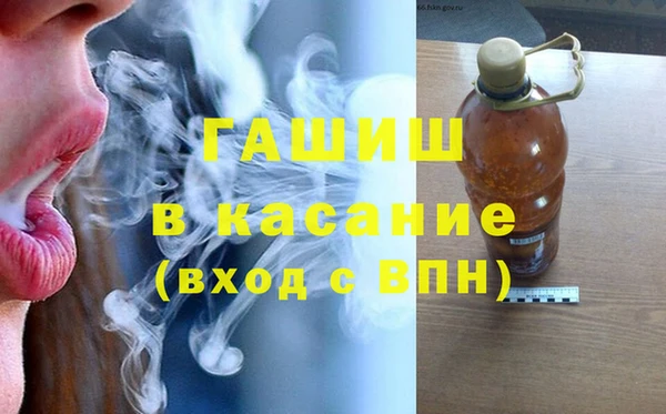 PSILOCYBIN Алексин
