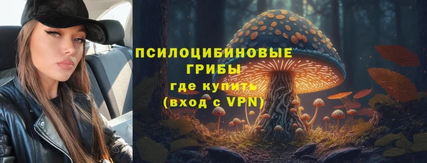 гашиш Алзамай