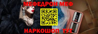 ГАЛЛЮЦИНОГЕННЫЕ ГРИБЫ Рыбинск