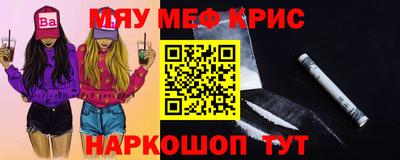 герыч Рязань
