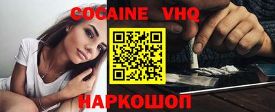 герыч Рязань