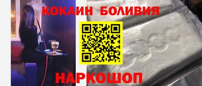 ГАЛЛЮЦИНОГЕННЫЕ ГРИБЫ Рыбинск