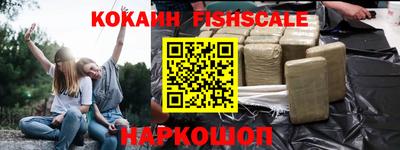 герыч Рязань