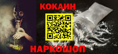 ALPHA-PVP Рузаевка