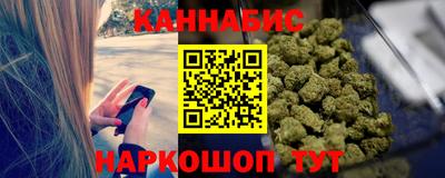ГАЛЛЮЦИНОГЕННЫЕ ГРИБЫ Рыбинск