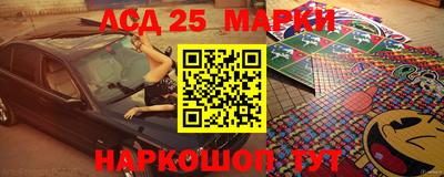 ALPHA-PVP Рузаевка