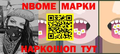 ГАЛЛЮЦИНОГЕННЫЕ ГРИБЫ Рыбинск