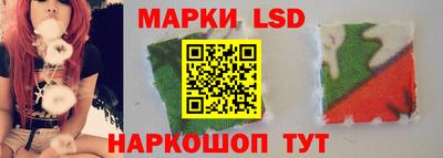 ГАЛЛЮЦИНОГЕННЫЕ ГРИБЫ Рыбинск