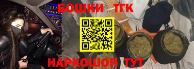 ГАЛЛЮЦИНОГЕННЫЕ ГРИБЫ Рыбинск