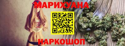 ГАЛЛЮЦИНОГЕННЫЕ ГРИБЫ Рыбинск