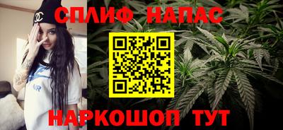 ALPHA-PVP Рузаевка