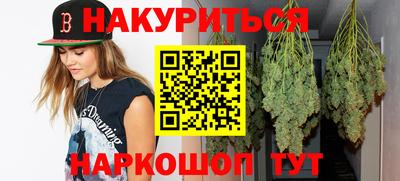 герыч Рязань