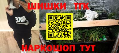 герыч Рязань