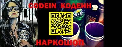 герыч Рязань
