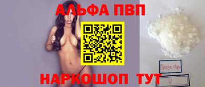 ГАЛЛЮЦИНОГЕННЫЕ ГРИБЫ Рыбинск