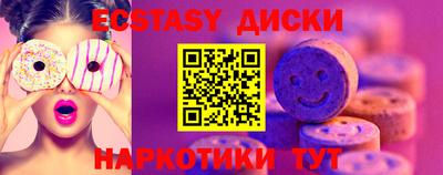 герыч Рязань
