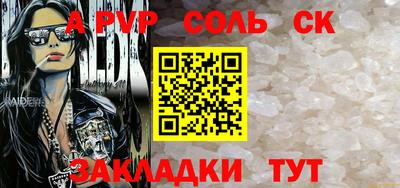 герыч Рязань