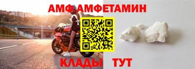 герыч Рязань