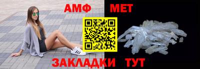 ГАЛЛЮЦИНОГЕННЫЕ ГРИБЫ Рыбинск