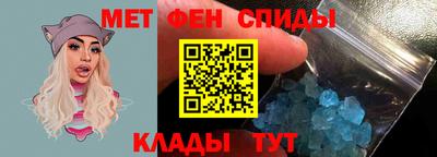 ГАЛЛЮЦИНОГЕННЫЕ ГРИБЫ Рыбинск