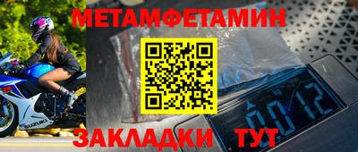 герыч Рязань