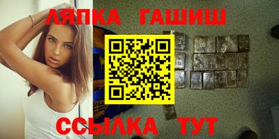 герыч Рязань