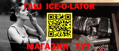 герыч Рязань