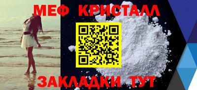 герыч Рязань