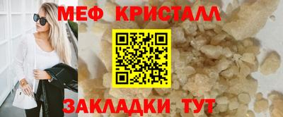 ГАЛЛЮЦИНОГЕННЫЕ ГРИБЫ Рыбинск
