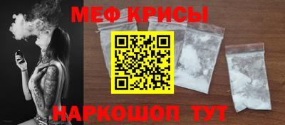 ALPHA-PVP Рузаевка