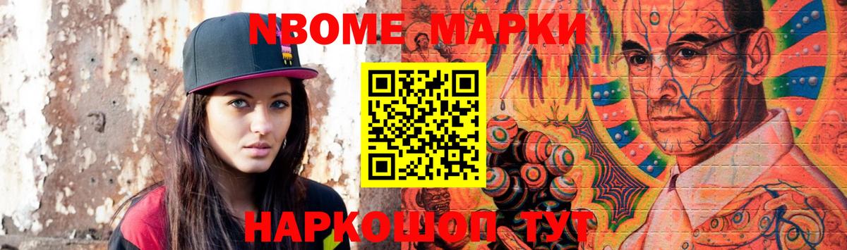 ЛСД экстази ecstasy  Вход с VPN  LSD-25 экстази  Тамбов 