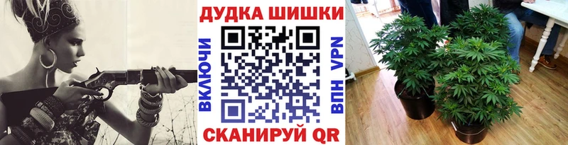 Марихуана Ganja  Тамбов 